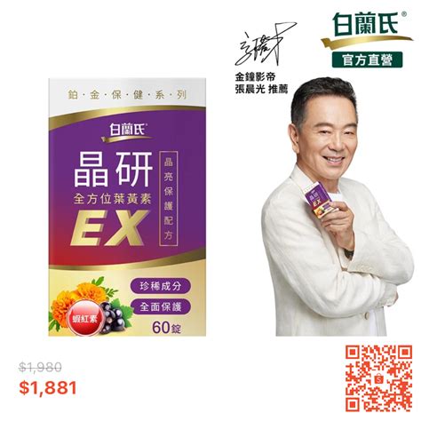 床朝窗戶|床為什麼不能對窗戶？風水專家解析床頭靠窗的影響